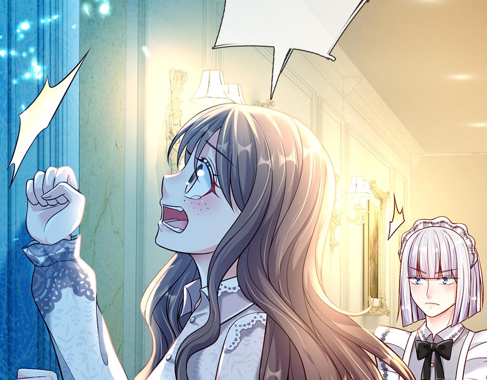 我，伊蒂丝女皇韩漫全集-第65话 血脉觉醒无删减无遮挡章节图片 