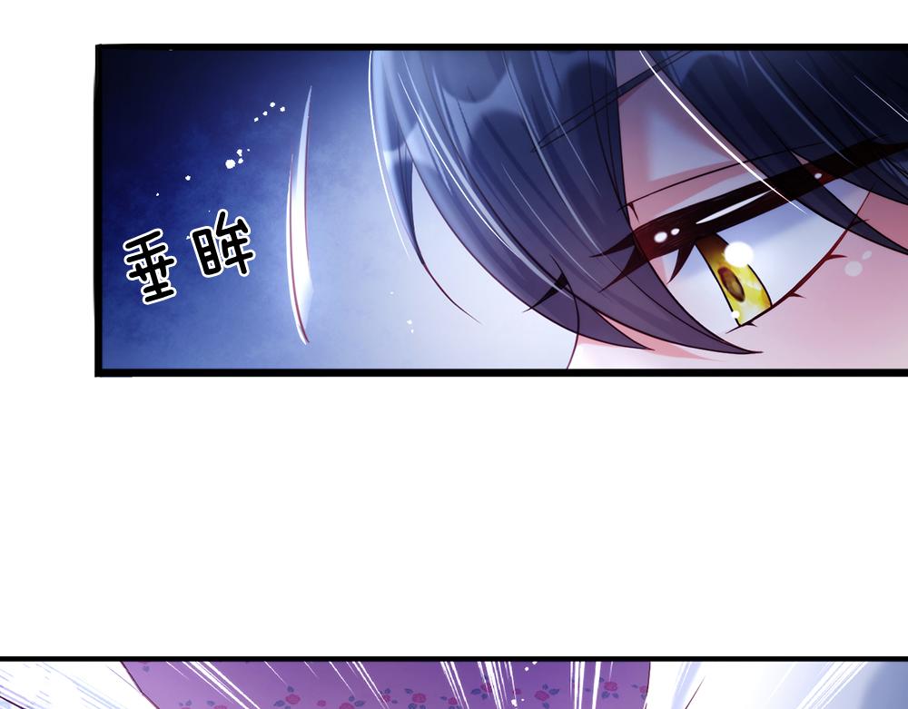 我，伊蒂丝女皇韩漫全集-第67话 好后悔！无删减无遮挡章节图片 
