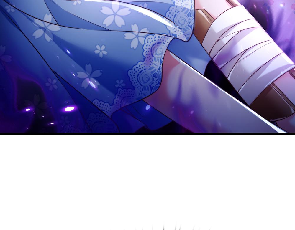 我，伊蒂丝女皇韩漫全集-第67话 好后悔！无删减无遮挡章节图片 