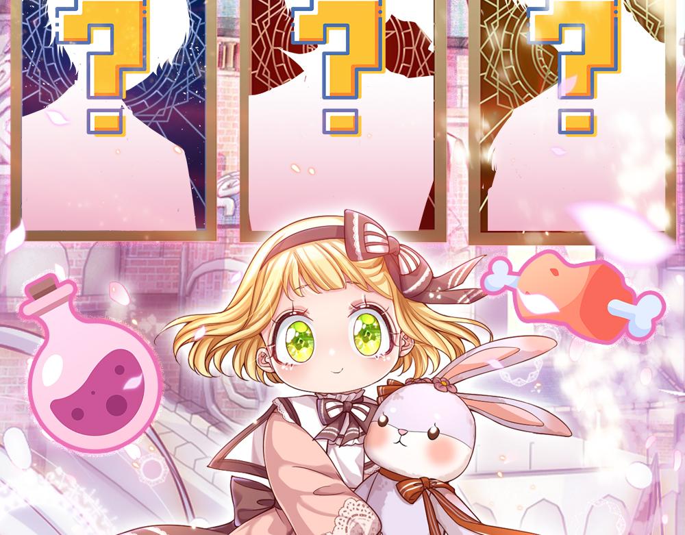 我，伊蒂丝女皇韩漫全集-第67话 好后悔！无删减无遮挡章节图片 