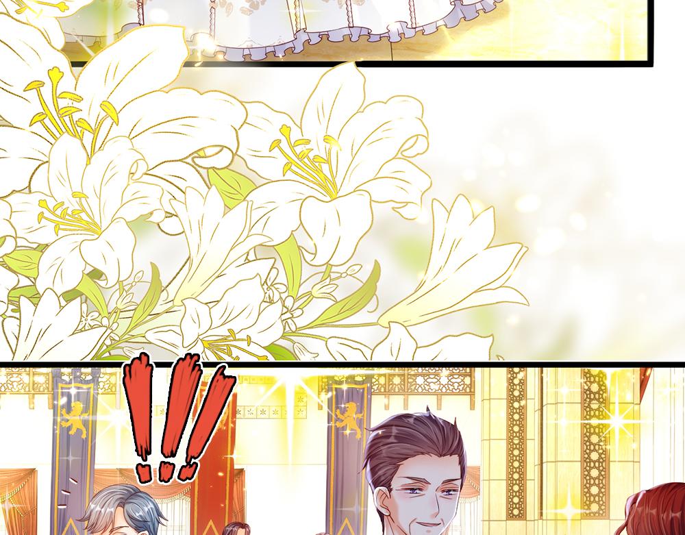 我，伊蒂丝女皇韩漫全集-第68话 恶意无删减无遮挡章节图片 