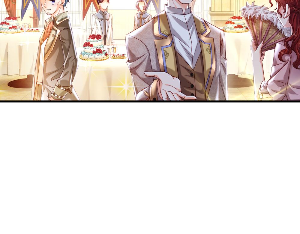 我，伊蒂丝女皇韩漫全集-第68话 恶意无删减无遮挡章节图片 