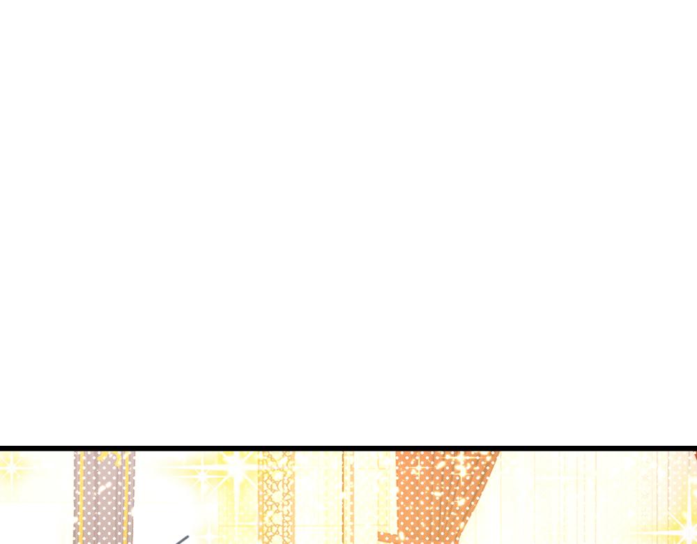 我，伊蒂丝女皇韩漫全集-第68话 恶意无删减无遮挡章节图片 