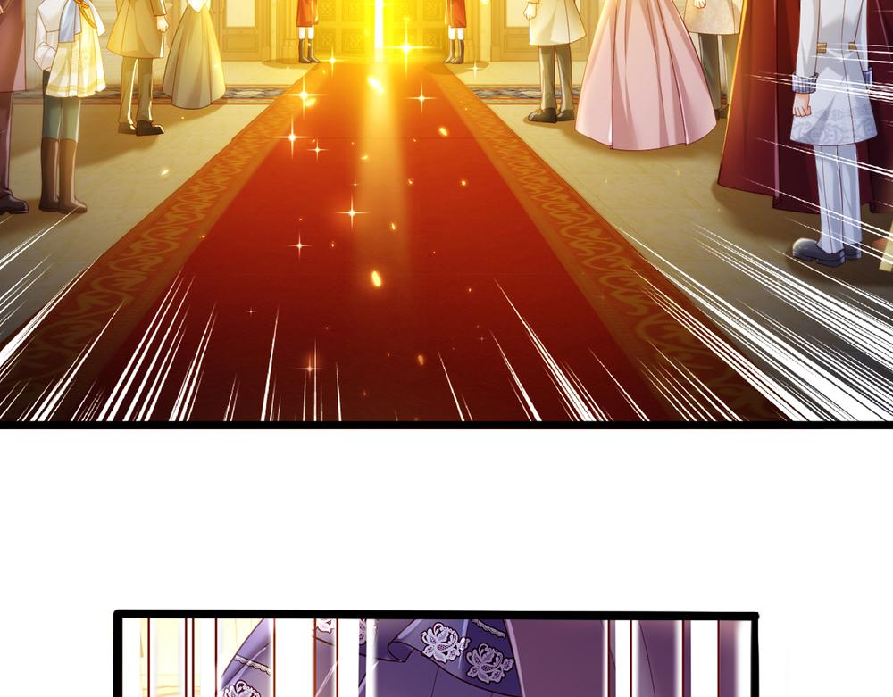 我，伊蒂丝女皇韩漫全集-第68话 恶意无删减无遮挡章节图片 