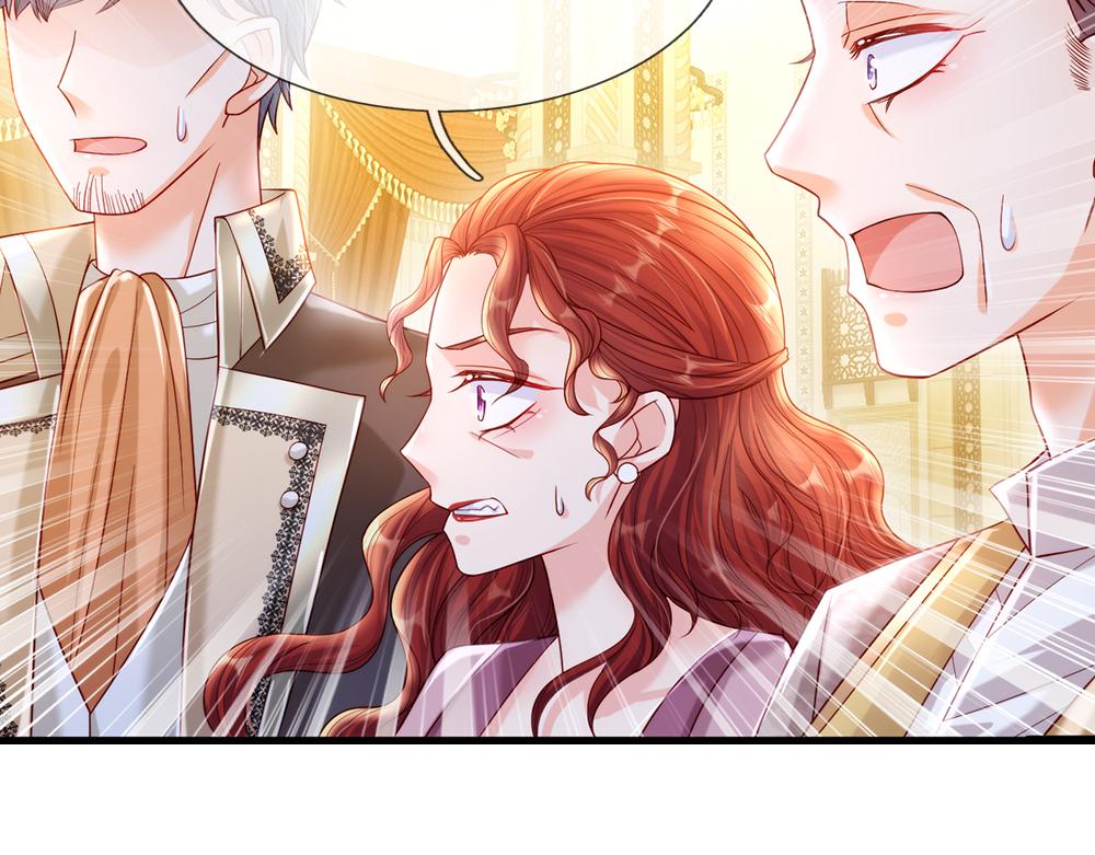 我，伊蒂丝女皇韩漫全集-第68话 恶意无删减无遮挡章节图片 