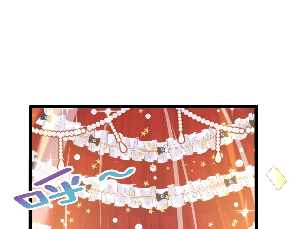 我，伊蒂丝女皇韩漫全集-第68话 恶意无删减无遮挡章节图片 