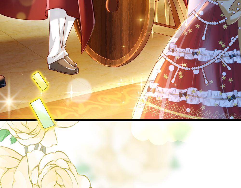 我，伊蒂丝女皇韩漫全集-第68话 恶意无删减无遮挡章节图片 
