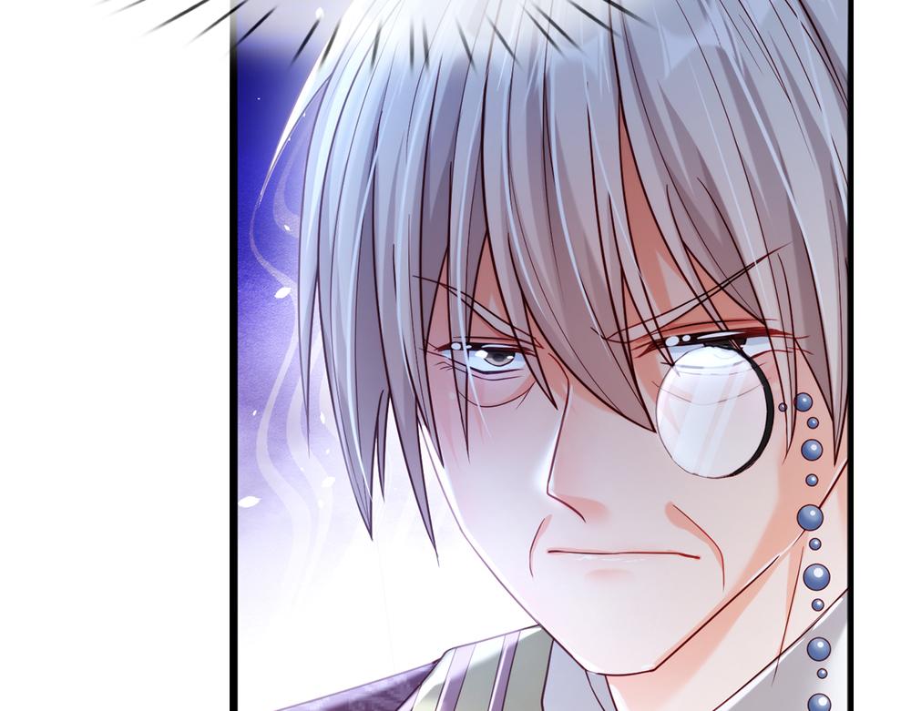 我，伊蒂丝女皇韩漫全集-第68话 恶意无删减无遮挡章节图片 
