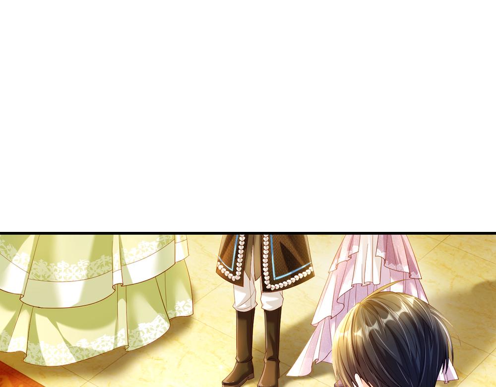 我，伊蒂丝女皇韩漫全集-第69话 来决斗吧无删减无遮挡章节图片 