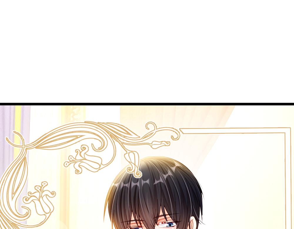 我，伊蒂丝女皇韩漫全集-第69话 来决斗吧无删减无遮挡章节图片 