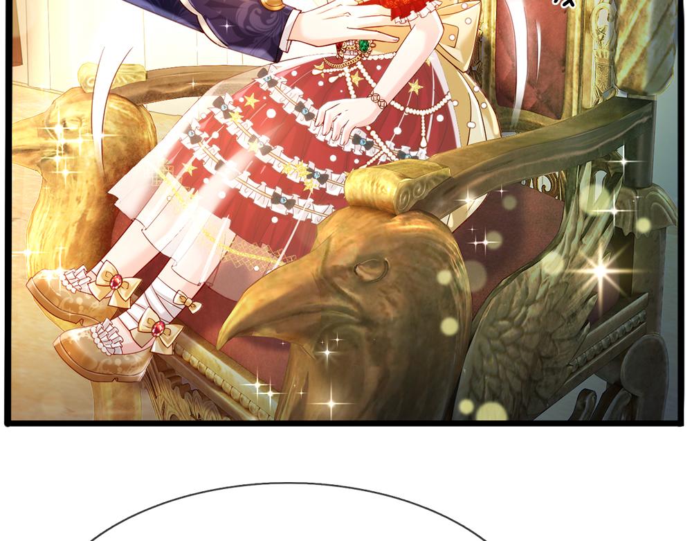 我，伊蒂丝女皇韩漫全集-第69话 来决斗吧无删减无遮挡章节图片 