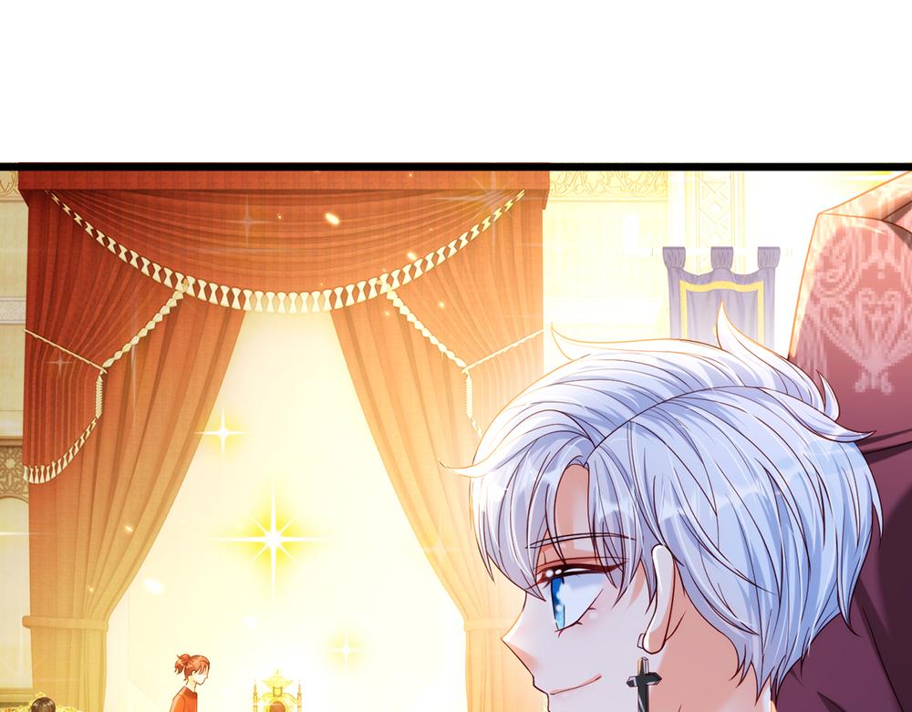 我，伊蒂丝女皇韩漫全集-第69话 来决斗吧无删减无遮挡章节图片 