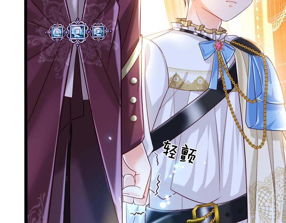 我，伊蒂丝女皇韩漫全集-第69话 来决斗吧无删减无遮挡章节图片 