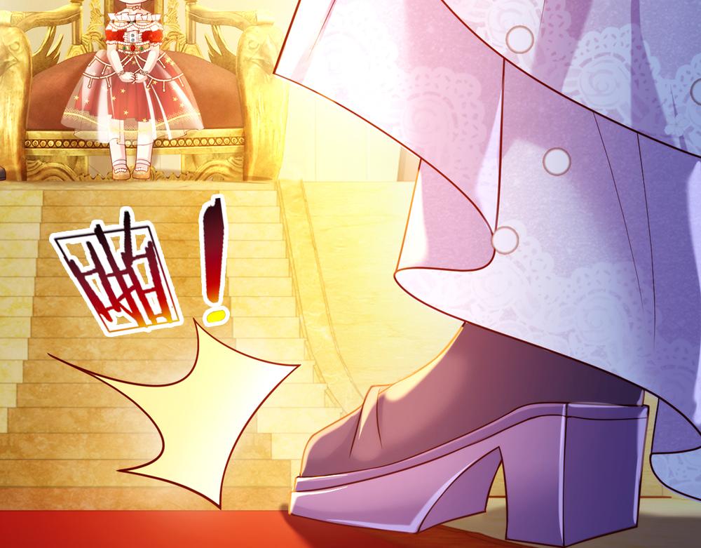 我，伊蒂丝女皇韩漫全集-第69话 来决斗吧无删减无遮挡章节图片 
