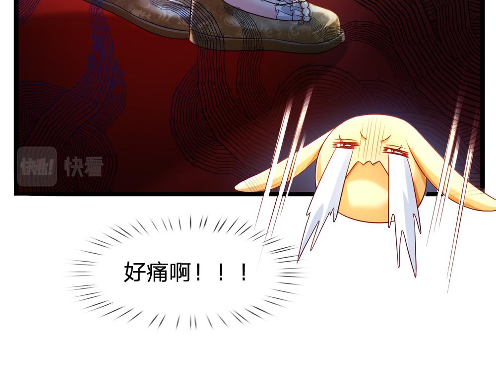 我，伊蒂丝女皇韩漫全集-第69话 来决斗吧无删减无遮挡章节图片 