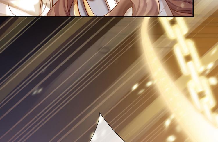 我，伊蒂丝女皇韩漫全集-第7话 老师！请温柔点无删减无遮挡章节图片 