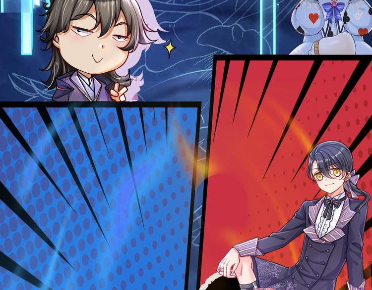 我，伊蒂丝女皇韩漫全集-第7话 老师！请温柔点无删减无遮挡章节图片 