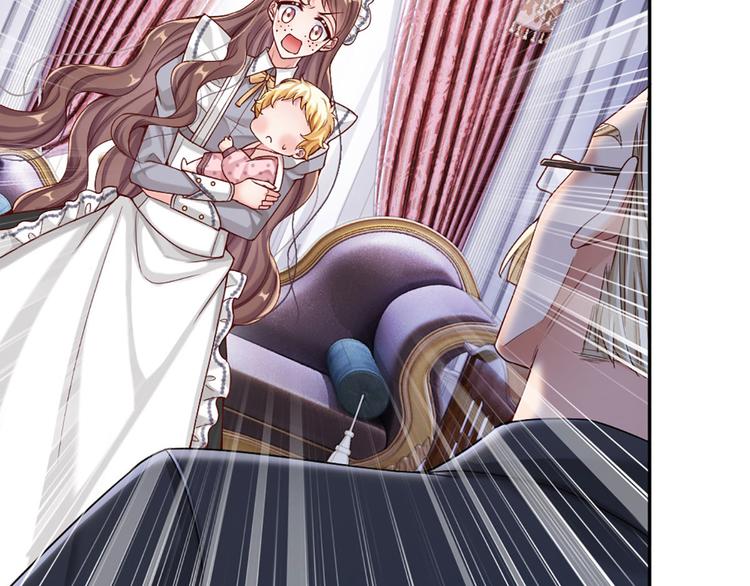 我，伊蒂丝女皇韩漫全集-第7话 老师！请温柔点无删减无遮挡章节图片 