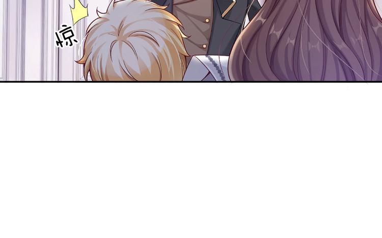 我，伊蒂丝女皇韩漫全集-第7话 老师！请温柔点无删减无遮挡章节图片 