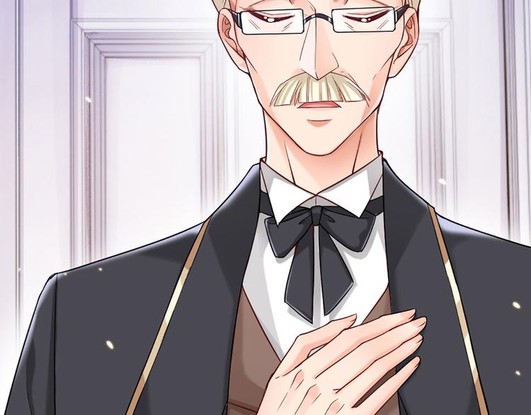我，伊蒂丝女皇韩漫全集-第7话 老师！请温柔点无删减无遮挡章节图片 