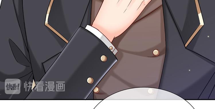 我，伊蒂丝女皇韩漫全集-第7话 老师！请温柔点无删减无遮挡章节图片 