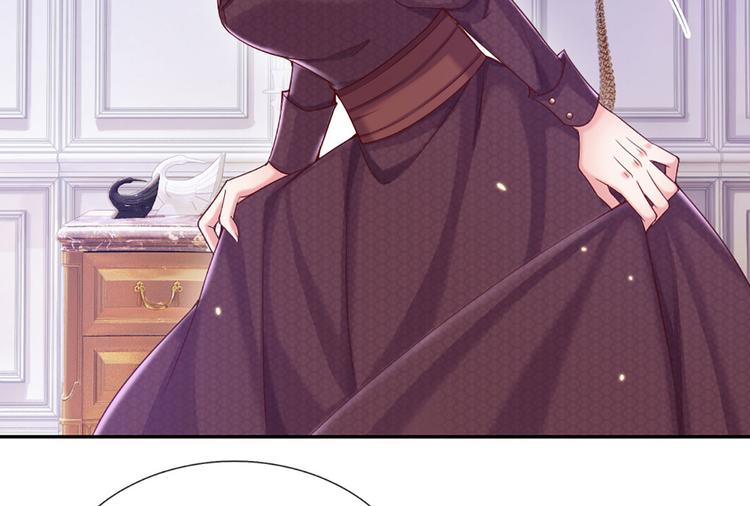 我，伊蒂丝女皇韩漫全集-第7话 老师！请温柔点无删减无遮挡章节图片 