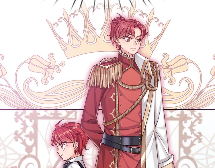 我，伊蒂丝女皇韩漫全集-第7话 老师！请温柔点无删减无遮挡章节图片 