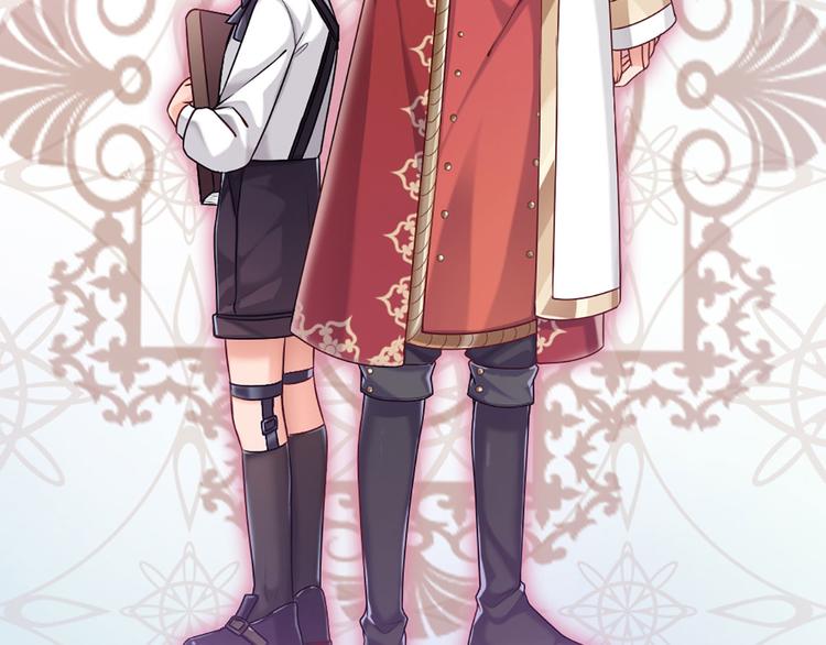 我，伊蒂丝女皇韩漫全集-第7话 老师！请温柔点无删减无遮挡章节图片 