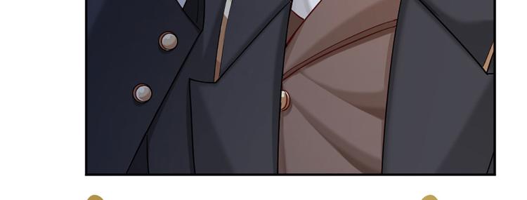 我，伊蒂丝女皇韩漫全集-第7话 老师！请温柔点无删减无遮挡章节图片 