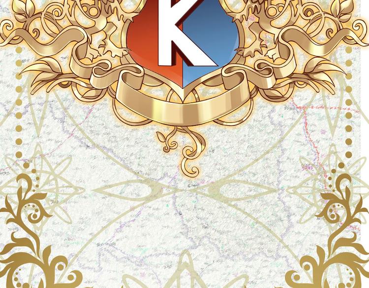 我，伊蒂丝女皇韩漫全集-第7话 老师！请温柔点无删减无遮挡章节图片 