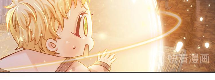 我，伊蒂丝女皇韩漫全集-第7话 老师！请温柔点无删减无遮挡章节图片 