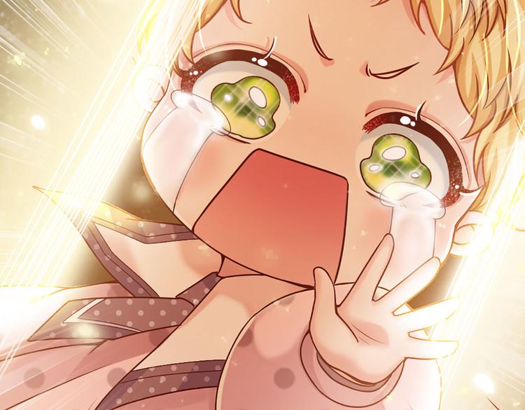 我，伊蒂丝女皇韩漫全集-第7话 老师！请温柔点无删减无遮挡章节图片 