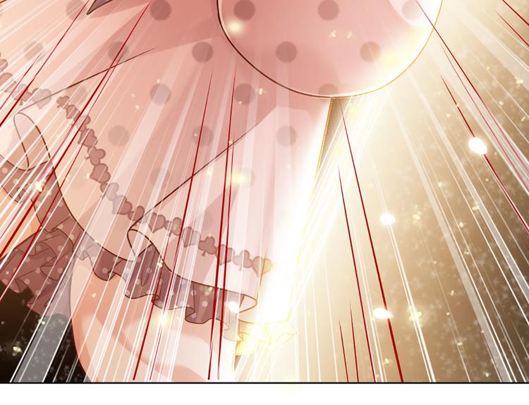 我，伊蒂丝女皇韩漫全集-第7话 老师！请温柔点无删减无遮挡章节图片 