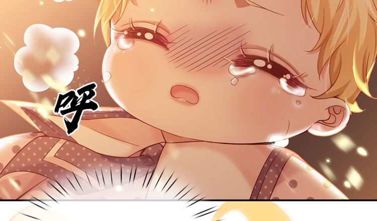 我，伊蒂丝女皇韩漫全集-第7话 老师！请温柔点无删减无遮挡章节图片 