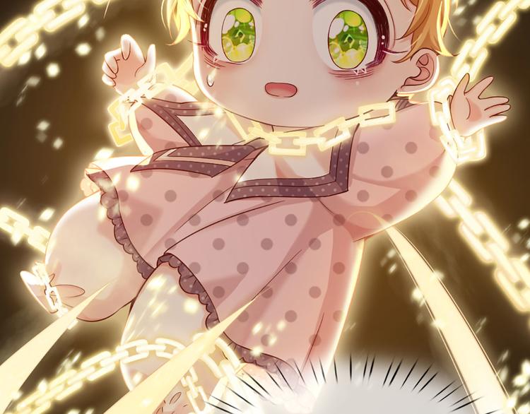 我，伊蒂丝女皇韩漫全集-第7话 老师！请温柔点无删减无遮挡章节图片 
