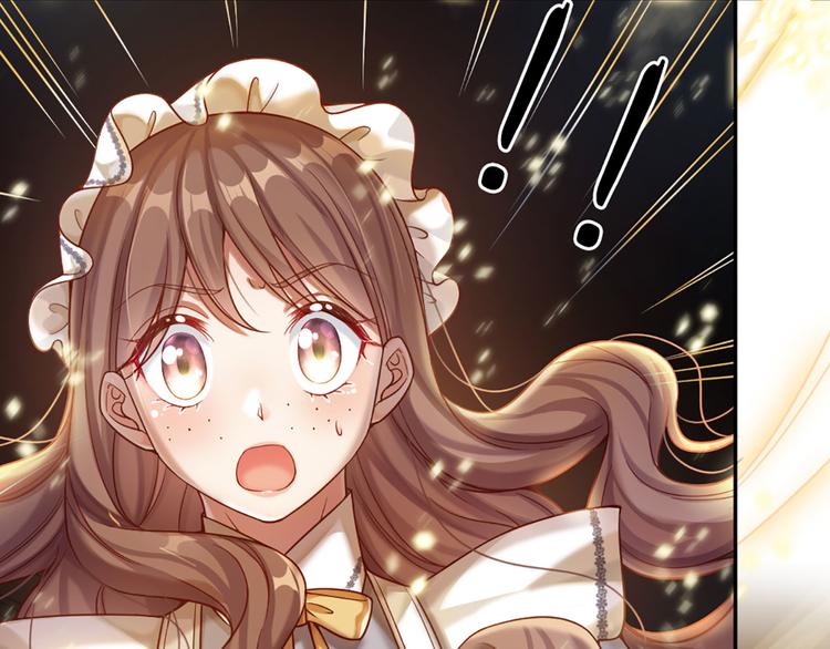 我，伊蒂丝女皇韩漫全集-第7话 老师！请温柔点无删减无遮挡章节图片 