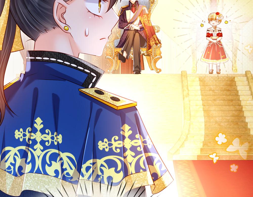 我，伊蒂丝女皇韩漫全集-第70话 避无可避的决斗无删减无遮挡章节图片 