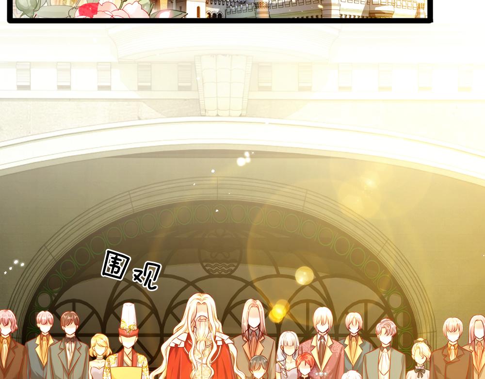 我，伊蒂丝女皇韩漫全集-第70话 避无可避的决斗无删减无遮挡章节图片 