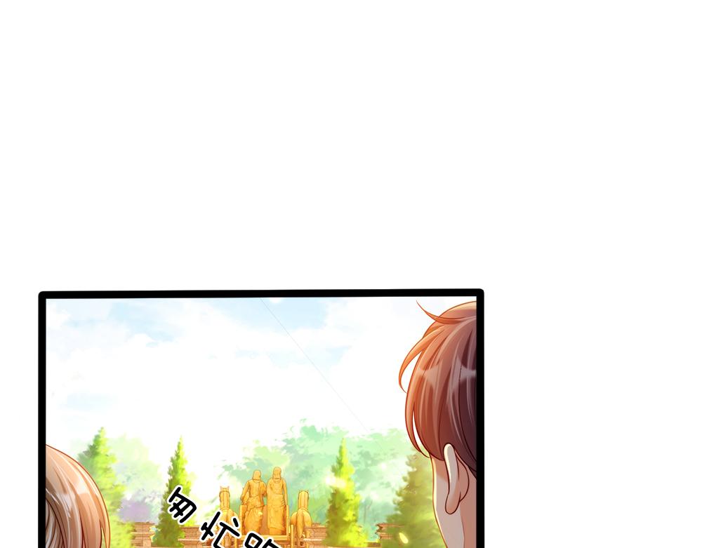我，伊蒂丝女皇韩漫全集-第70话 避无可避的决斗无删减无遮挡章节图片 