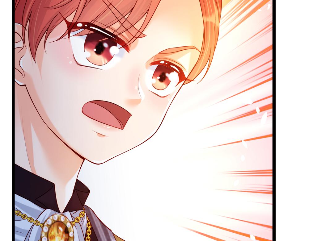 我，伊蒂丝女皇韩漫全集-第71话 冰封三千无删减无遮挡章节图片 