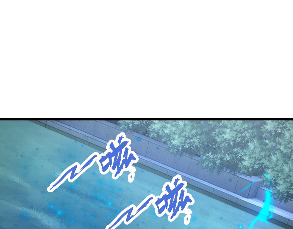我，伊蒂丝女皇韩漫全集-第71话 冰封三千无删减无遮挡章节图片 