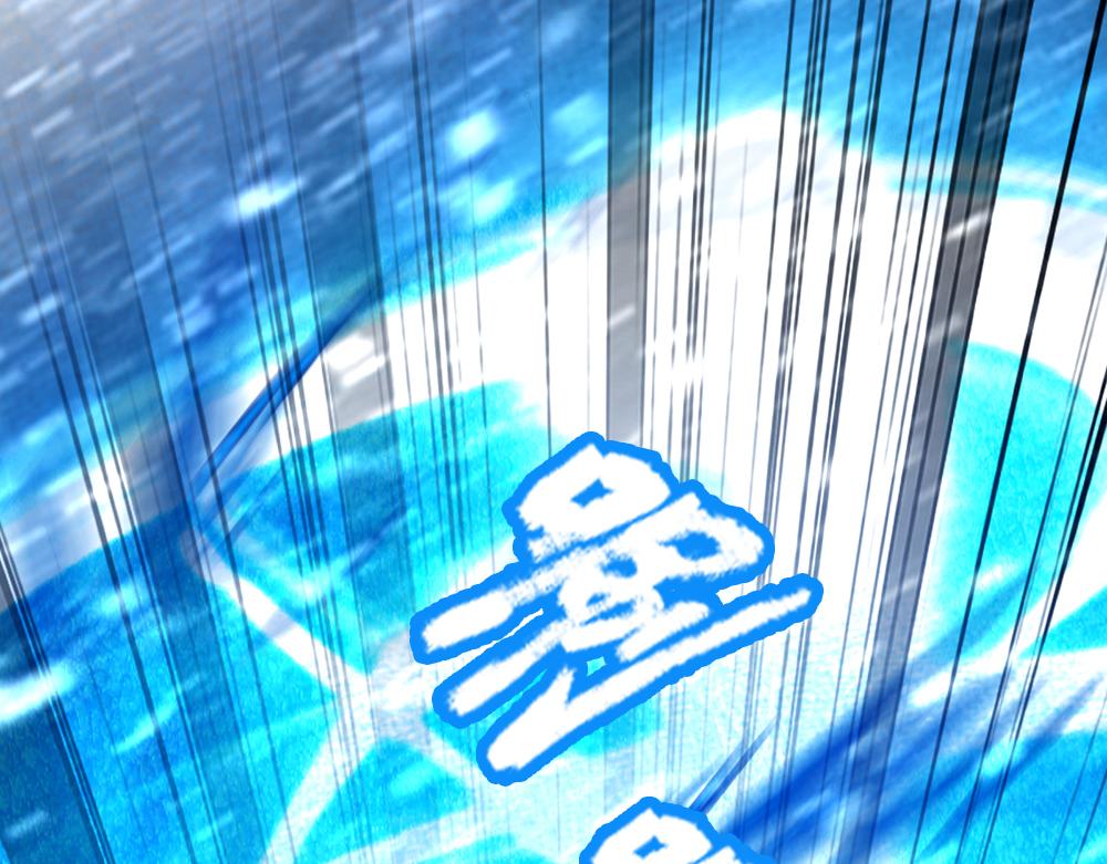 我，伊蒂丝女皇韩漫全集-第71话 冰封三千无删减无遮挡章节图片 
