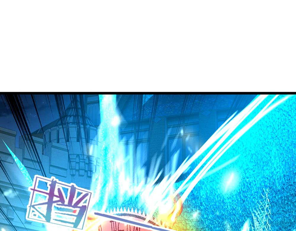 我，伊蒂丝女皇韩漫全集-第71话 冰封三千无删减无遮挡章节图片 