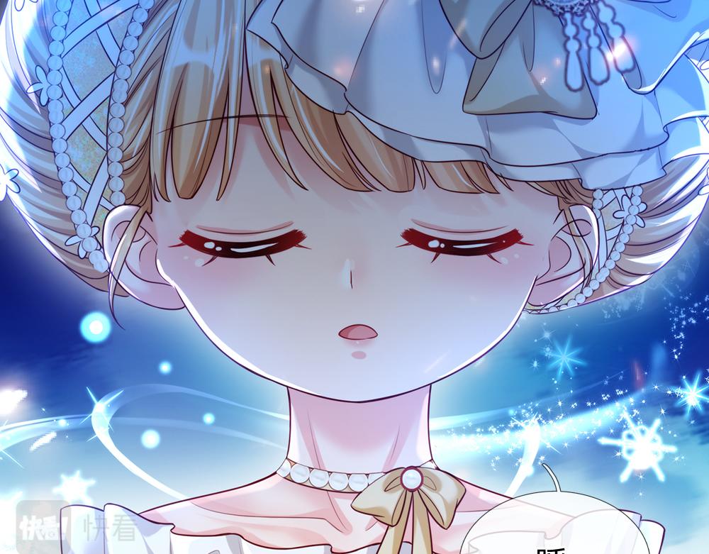 我，伊蒂丝女皇韩漫全集-第71话 冰封三千无删减无遮挡章节图片 