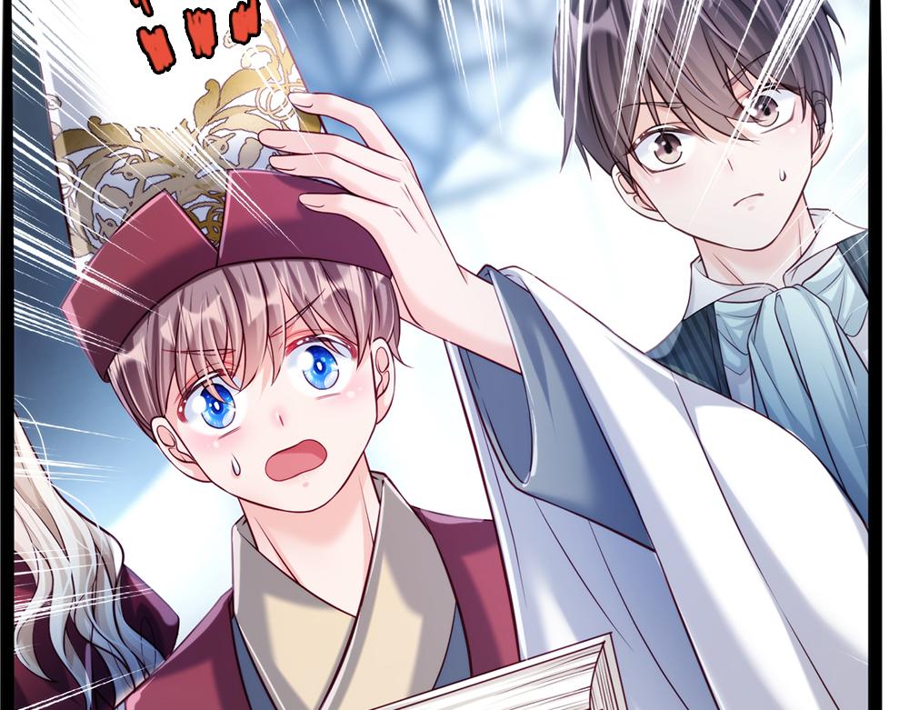 我，伊蒂丝女皇韩漫全集-第71话 冰封三千无删减无遮挡章节图片 