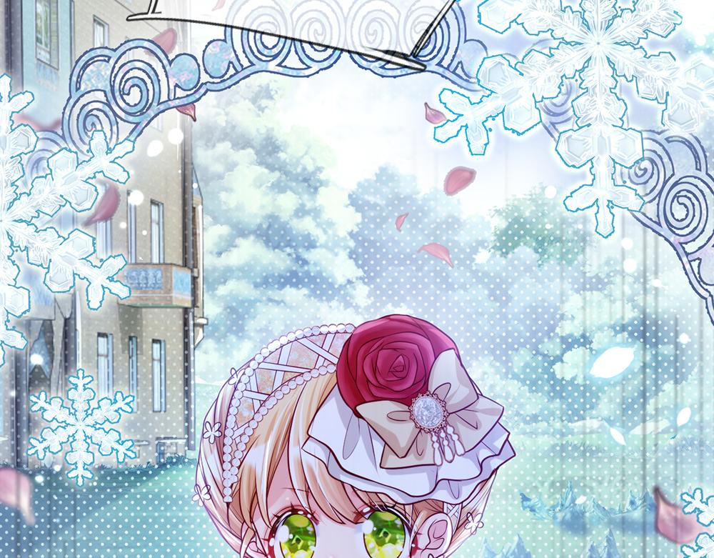 我，伊蒂丝女皇韩漫全集-第71话 冰封三千无删减无遮挡章节图片 