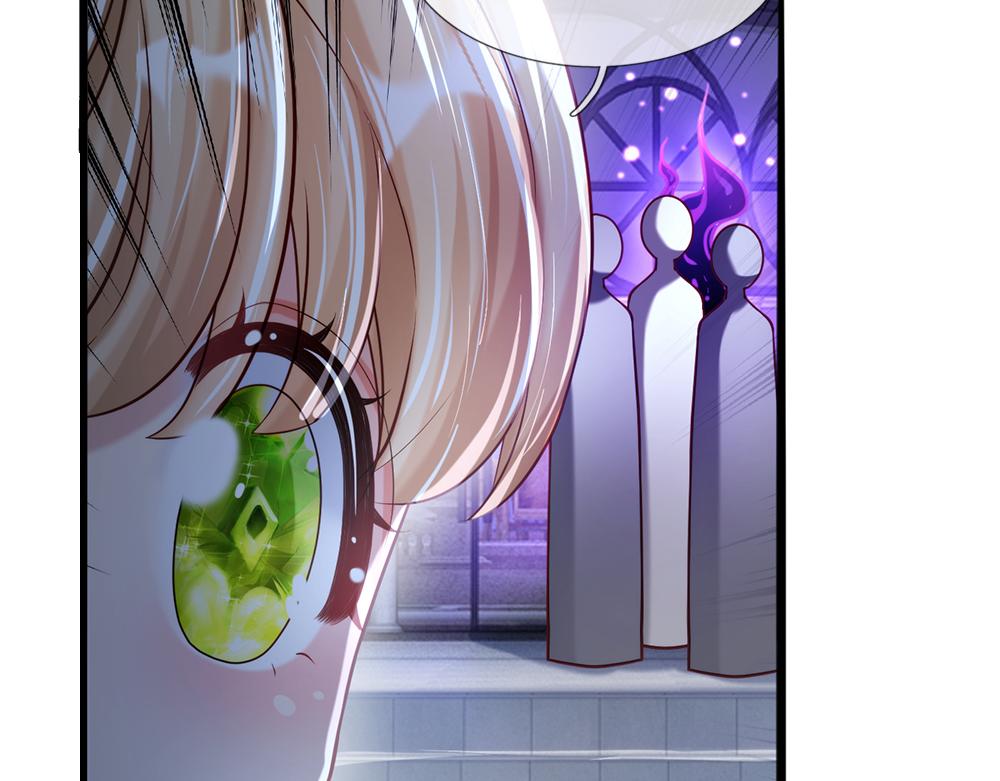 我，伊蒂丝女皇韩漫全集-第72话 生辰贺礼无删减无遮挡章节图片 