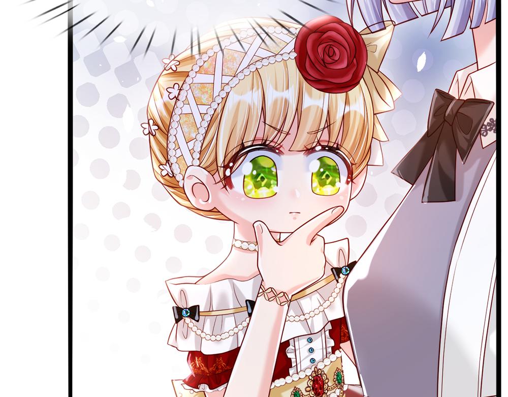 我，伊蒂丝女皇韩漫全集-第72话 生辰贺礼无删减无遮挡章节图片 