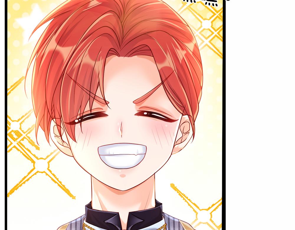 我，伊蒂丝女皇韩漫全集-第72话 生辰贺礼无删减无遮挡章节图片 