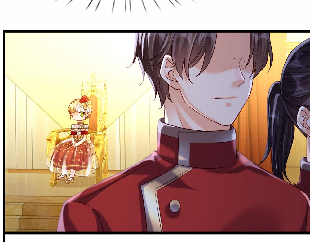 我，伊蒂丝女皇韩漫全集-第73话 娃娃亲VS两国联姻无删减无遮挡章节图片 
